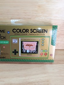 Nintendo Game and Watch: The Legend of Zelda Handheld Game System - New