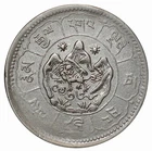 1950 / 1951 CHINA TIBET 10 SRANG - BILLION MF135779