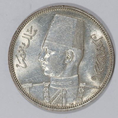 1939 (AH 1358) Egypt (Farouk) Silver 5 Qirsh - 83.3% Silver