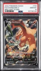 2022 POKEMON SWORD & SHIELD BRILLIANT STARS #154 FULL ART/CHARIZARD V PSA 10