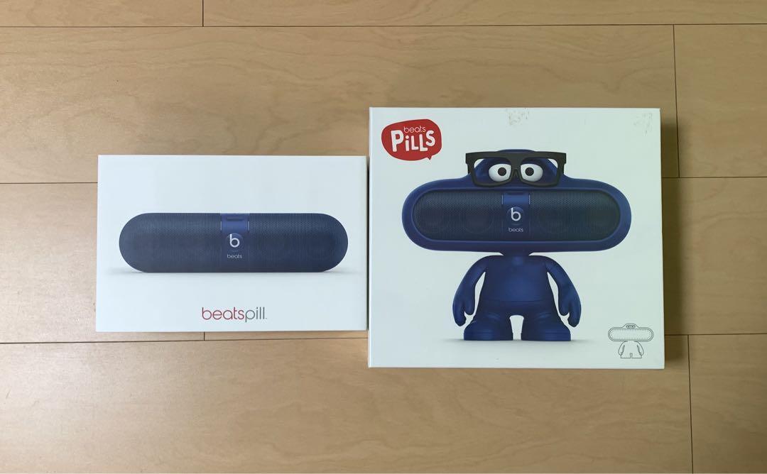 Unused】Beats Pill 2.0 Bluetooth Speaker + Dude Stand Blue Set
