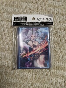 comiket card sleeves RFID Blocking Credit Card Sleeves