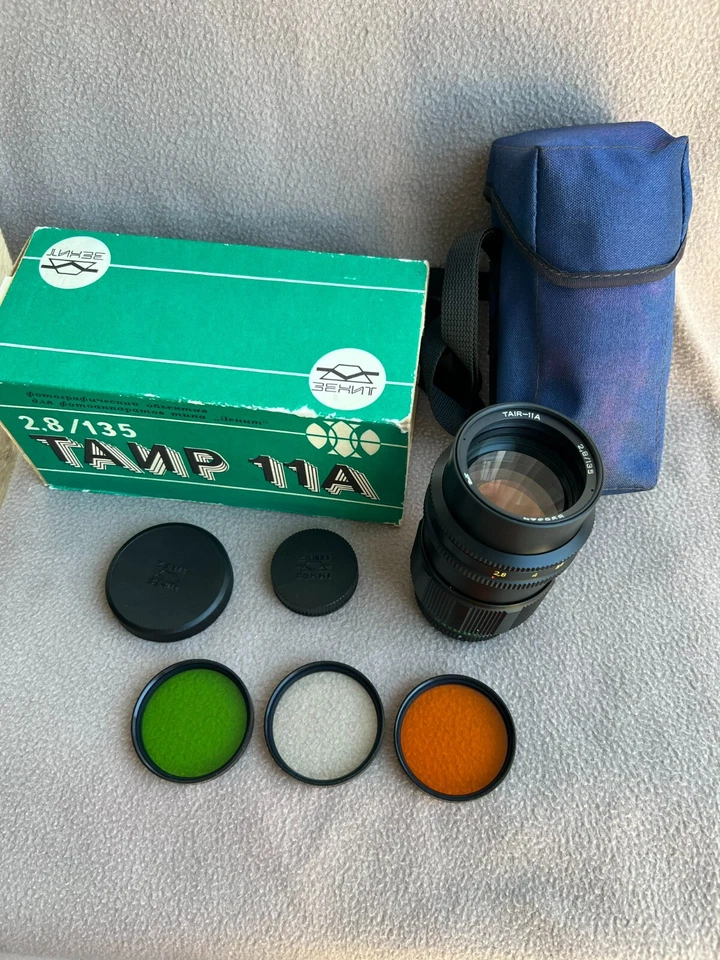 TAIR 11A 2.8/135 KMZ M42 Russian Lens Zenit Pentax Praktica Sony Canon - Image 3 of 4