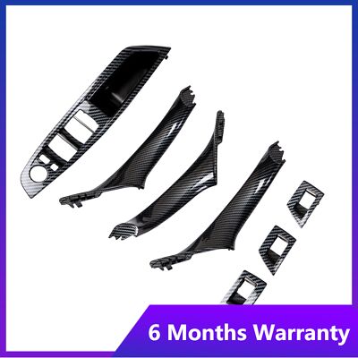 For 10-16 BMW 5 Series F10 Carbon Fiber Inner Door Panel Handle Pull Trim Cover