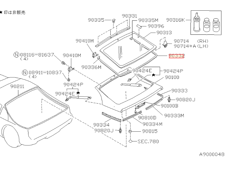 s-l1200.png