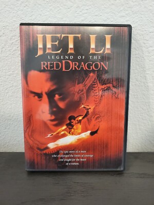 Legend of the Red Dragon (Widescreen DVD, 2002) Jet Li Martial