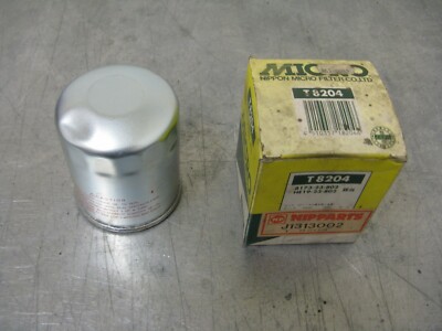Oil Filter Engine Oil Filter Oil Filter NIPPARTS (J1313002) Isuzu Mitsubishi