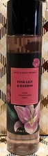 Bath  and Body Works 8 oz Fine Fragrance Mist Spray PINK LILY  and BAMBOO