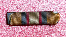 Israel IDF Sinai War (Kadesh Campaign) of 1956 Cloth ribbon