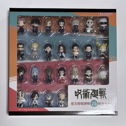 Sitting Jujutsu Kaisen 25-Piece Set