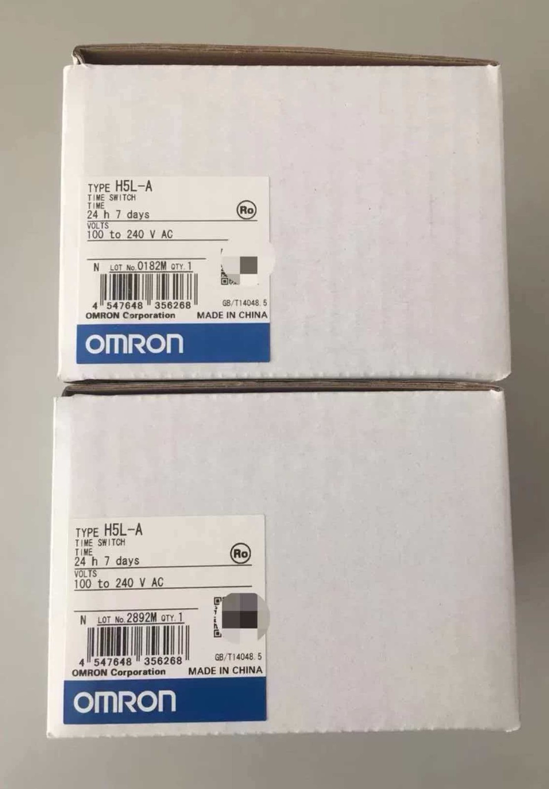 Omron H5L-A Time Switch, 24h, 7 Days, 100-240VAC, 50/60Hz **Free Shipping**