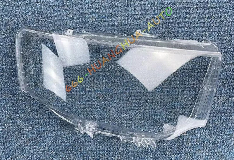 Right Side Headlight Lens Cover For Mitsubishi Pajero Montero Sport 2013-2015 - Imagem 2 de 4