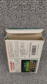 Bandai Gegege no Kitaro 2 Famicom Game Card Only Used