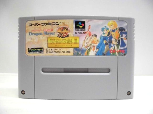 SNES -- Dragon Slayer 2 -- Can backup! Super famicom. Japan game. 13435 - Picture 1 of 4