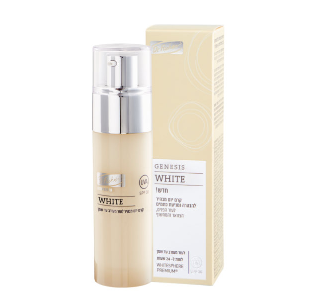 neck pigmentation cream