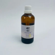 Boyan lavender essential oils, 100% pure and natural, 100 ml