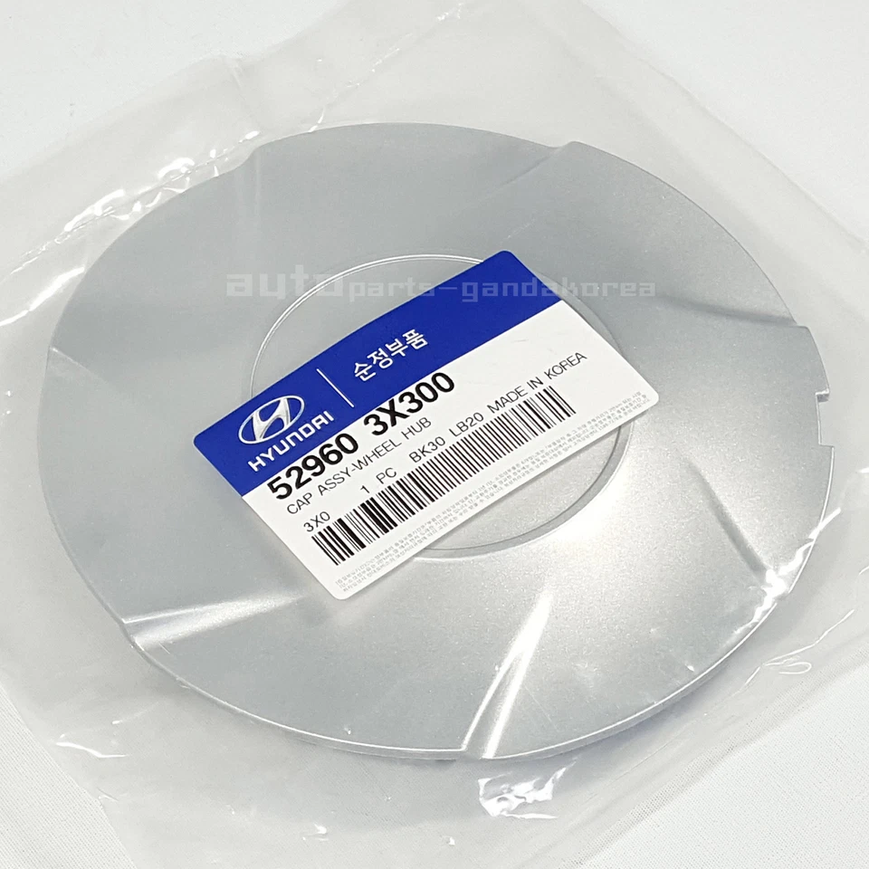 Cubierta de tapacubos central de rueda genuina 529603X300 17" plateada 4 piezas ELANTRA MD 11-13 Foto 4 de 4