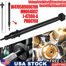 J-47388-A Injector Cup Nozzle Tube Remover & Installer Tool For Detroit Diesel
