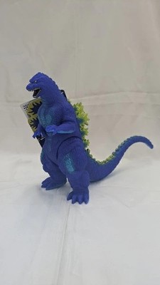 Godzilla (1991) COIN PARKING Ver. Filmmonster ''Godzilla vs. King Ghidorah''