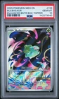 2025 POKEMON MEG EN-MEGA EVOLUTION ENHANCED BOOSTER BOX TOPPER BULBASAUR PSA 10
