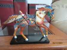 TRAIL OF PAINTED PONIES - DYNASTY PONY