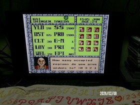 #831 Shingen The Ruler NES (COLLECTIBLE)  includes manual and pictured inserts