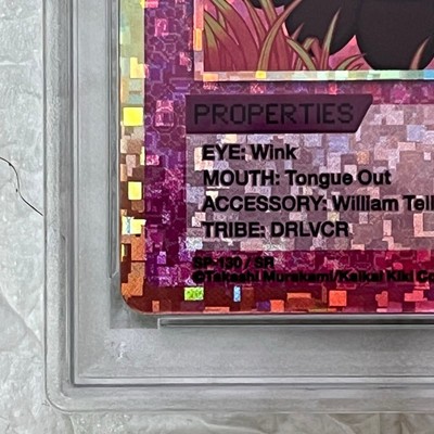 PSA 10 William Tell SR SP 130 SR English edition (Murakami