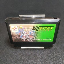 ebay® Auktion 406666138123 | Motocross Champion Nintendo Famicom Cartridge Only Used JP ver Konami 1989 Game Thumbnail of ebay® auction 406666138123 | Motocross Champion Nintendo Famicom Cartridge Only Used JP ver Konami 1989 Game