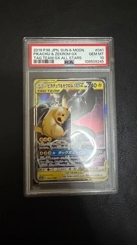 PSA 10 Pikachu Zekrom GX 041/173 AG TEAM GX Tag All Stars Pokemon Card JP 2019
