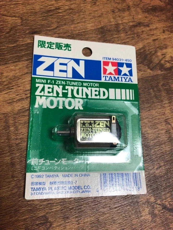 Tamiya Previous Tune Motor ZEN-TUNED MOTOR Mini 4WD Out of Print Rare - Image 2 of 4