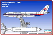 Eastern Express 1/144 Airbus A300B4 Malaysia Airlines Model Kit