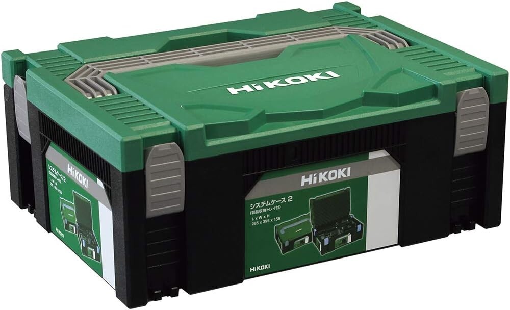 HiKOKI 0040-2657 System Case 2 with Impact Driver Tray Storage