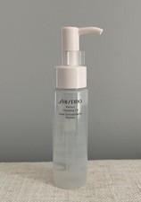New Shiseido Perfect Cleansing Oil w/ Grape Seed Oil 40 ml / 1.3 fl oz Exp 2027