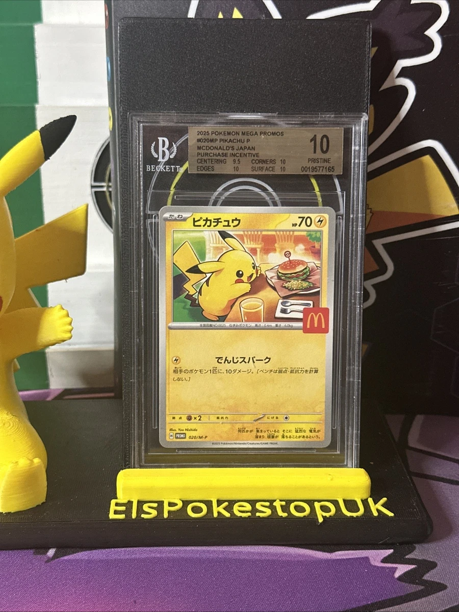 Preços baixos em Jogos de cartas individuais colecionáveis Pokémon