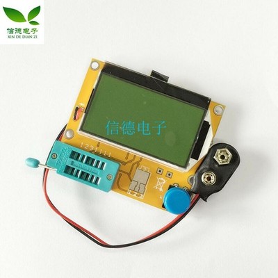 1PC LCR-T4 Graphical Transistor Tester Resistor Capacitor ESR Triac #qm