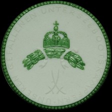 1. WELTKRIEG: Porzellan-Medaille, weiß mit Dekor. U-BOOT / UNTERSEEBOOT-KÄMPFER.