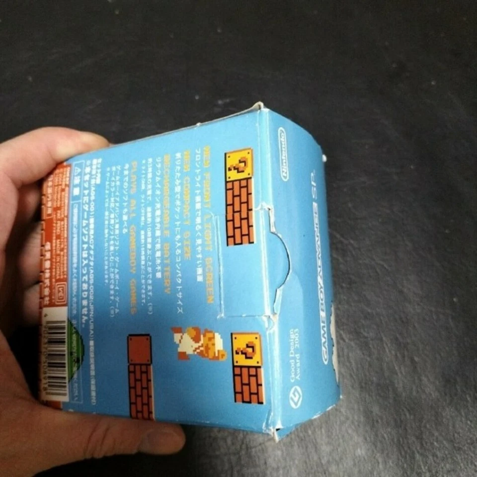 Nintendo Game Boy Advance SP Famicom Color Console System GBA Japan Import New  - Image 3 of 4