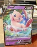 Pokemon Card - Mew V 069/189 - Darkness Ablaze 2020 - Rare - Holo