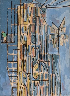 Salvatore Covello (1954) MCM Abstract NYC Architecture Pellenberg Broadway Frame