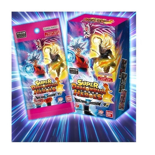 SUPER DRAGON BALL HEROES BIG BANG MISSION 9 cards Box of 20 Carddass *January