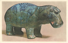 Postcard Art Faience Hippopotamus from Egyptian XII Dynasty UDB Max Jaffé