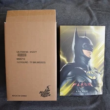 1:6 Hot Toys MMS712 Batman Modern Suit — Box and Shipper