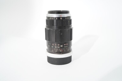 Kyoei Optical Co. LTD Acall 80mm f3.5 Leica Leica L39 Mount Lens