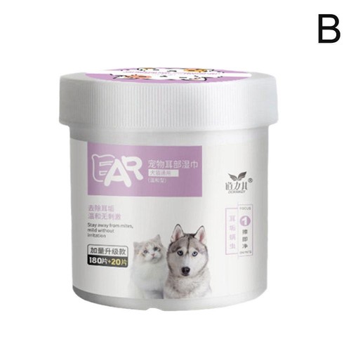 200pcs Wipes Wet Pet Eye Dog Cat Tear Stain Remover Hot Paper Towels B5A4 - Imagen 17 de 17