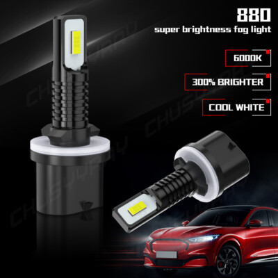 880 LED Fog Driving Bulbs 5000LM High Power Lamp 6000K White Kit