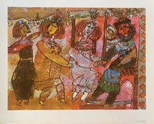 Theo Tobiasse THE WEDDING Lithograph Art Published in 1980