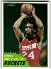 1981-82 Topps Moses Malone #14