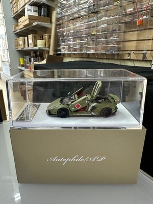 LAMBORGHINI AVENTADOR LP700-4 OPENINGS GREEN 1/64 DIECAST CAR BY AUTOPHILE AP