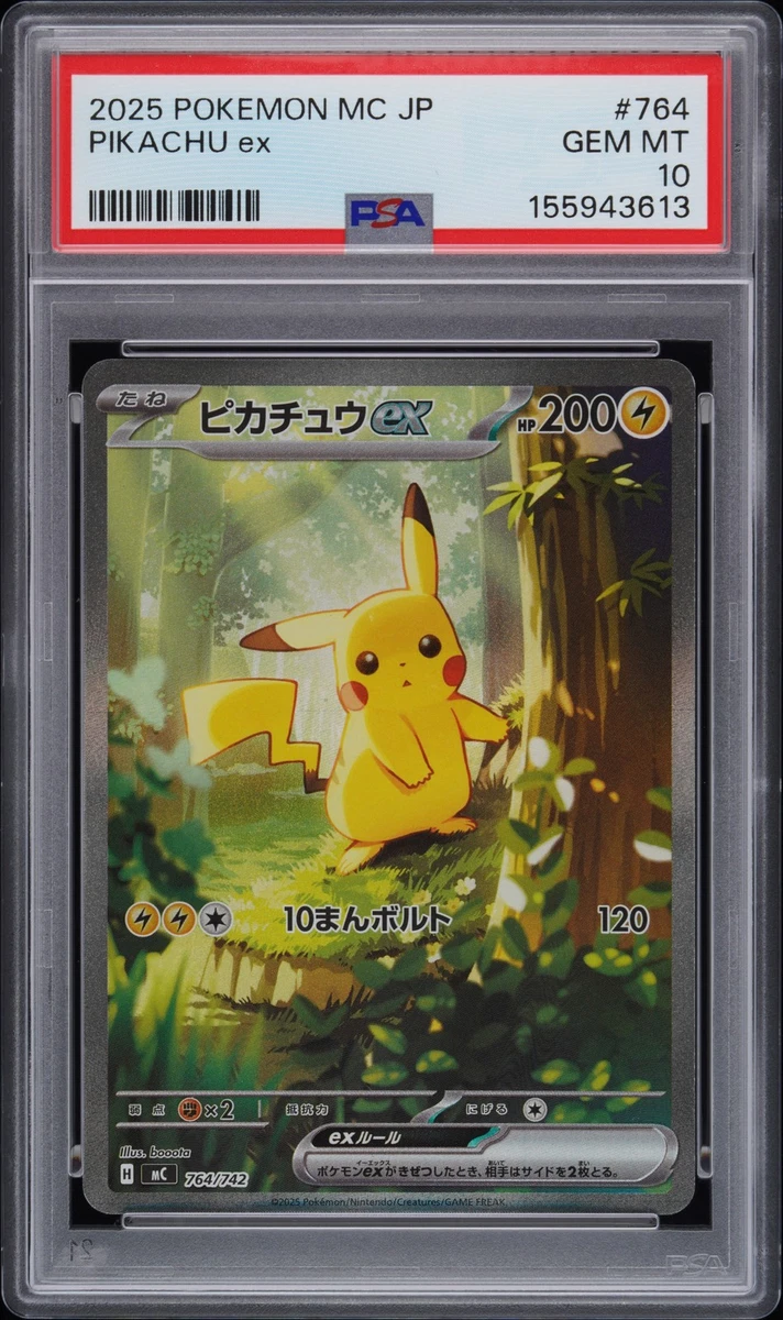 Pikachu Ex Pokémon TCG Cards | eBay