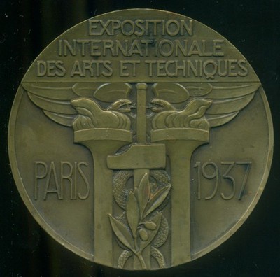 アールデコ　Pierre Turin Monnaie de Paris アールデコ Pierre Turin Monnaie de Paris 1925 Pierre Turin